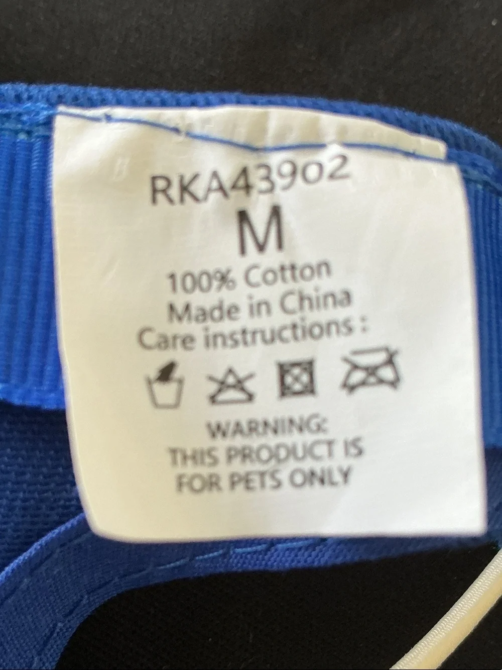 Pets Collection - Ruff Day Blue & Cream Pet Baseball Cap